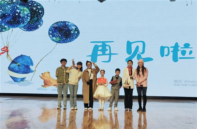 为古籍文物“号脉治病”——记棠外附小家长义工课堂