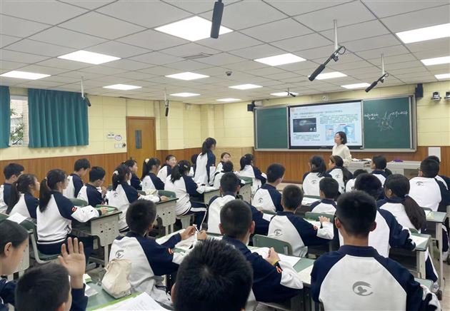 成凤老师授课过程