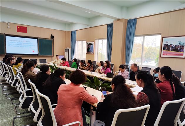 高中部德育处召开全体生活老师安全会议