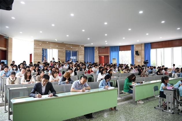 “量”源于“量” “感”获于“测”——记双流区小学三年级数学主题教研活动 