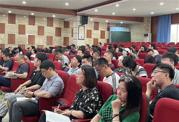 特邀专家指导 提高观课实效 