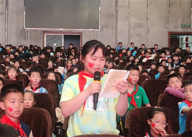 红旗迎风飘   少年当自强——记棠外附小学生讲堂活动