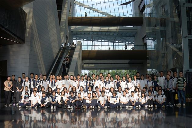 认识地球家园 探索自然奥秘——棠外学子成都自然博物馆研学记