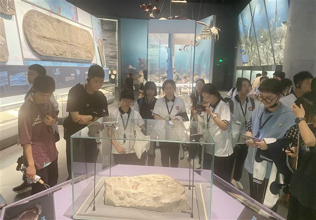 认识地球家园 探索自然奥秘——棠外学子成都自然博物馆研学记