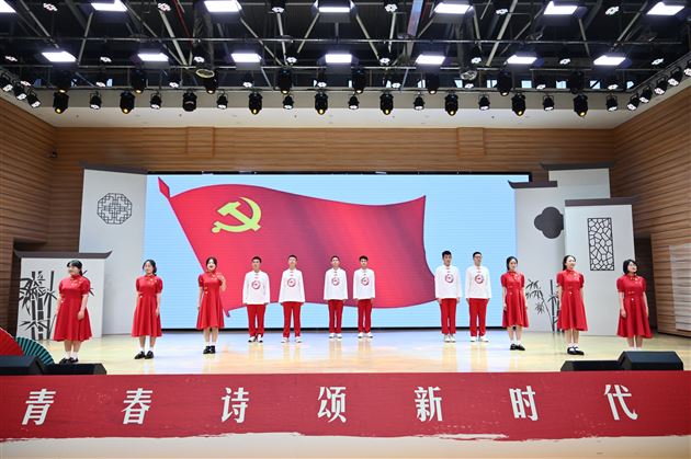 青春诗颂新时代  棠外学子展风采