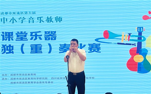 唐宏川老师独奏