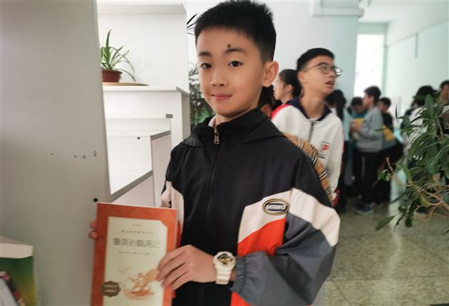 最是书香能致远——记棠外附小“世界读书日”活动