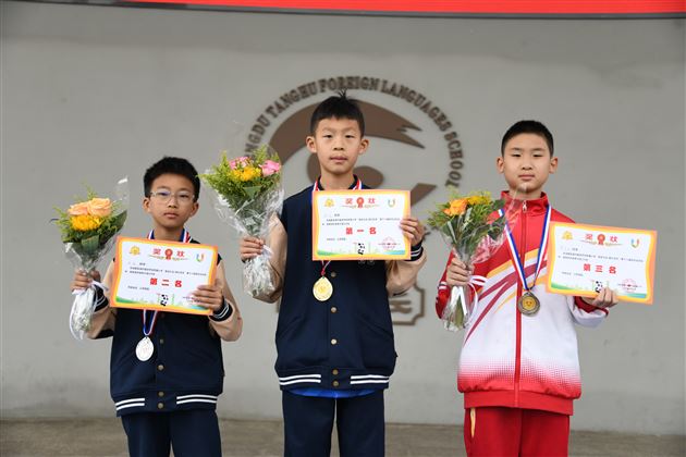 喜迎大运  献礼校庆——棠外附小成功召开第十八届田径运动会