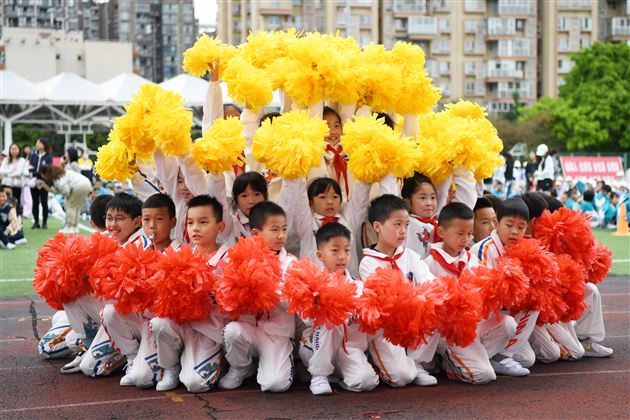 喜迎大运  献礼校庆——棠外附小成功召开第十八届田径运动会