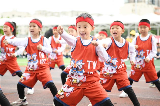 喜迎大运  献礼校庆——棠外附小成功召开第十八届田径运动会