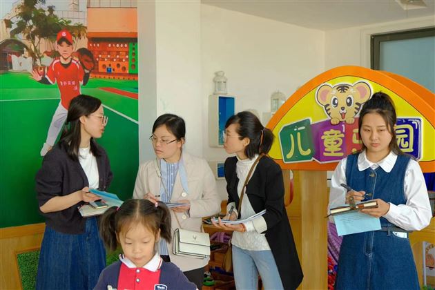 “建”有互动 “构”有深度——棠湖仁智幼儿园承办双流区学前教育教研联组（游戏组）2022-2023学年第四次活动