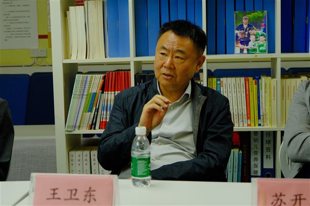 中华全国体育基金会和成都市体育局领导、专家莅临我园调研