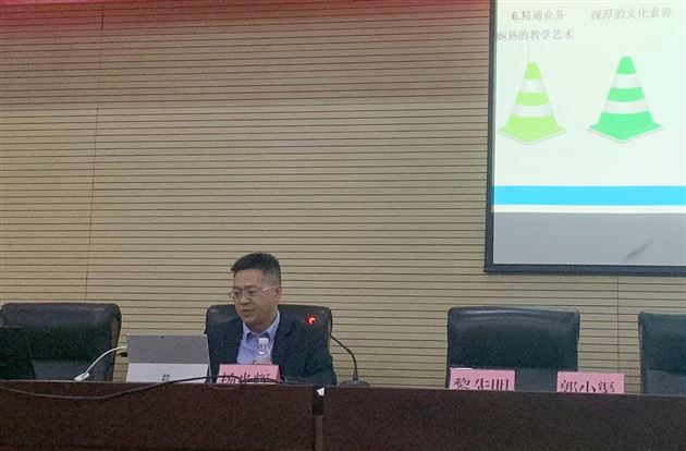 研究永立潮头 写作铸就梦想——记棠外高一化学组参加专题讲座