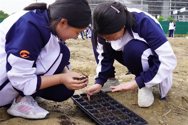 走，去农科院开眼界