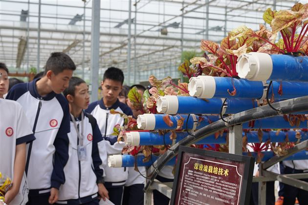 走，去农科院开眼界