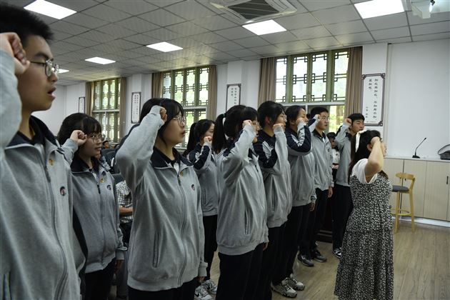 人才引领 青春力量——四川大学&棠外2023年五四青年节高2021级特别团日活动 