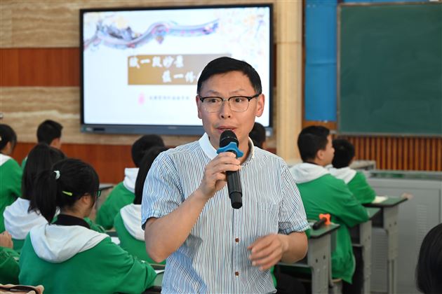 进一寸 ， 有一寸的欢喜——记刘勇名师工作室和四川省彭伟工作室张秦俊工作站联动教研活动 