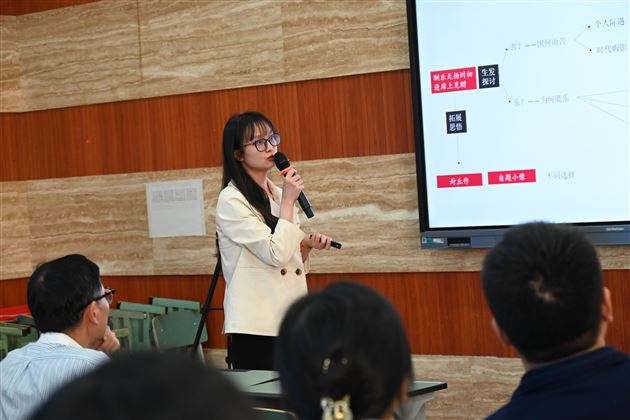 进一寸 ， 有一寸的欢喜——记刘勇名师工作室和四川省彭伟工作室张秦俊工作站联动教研活动