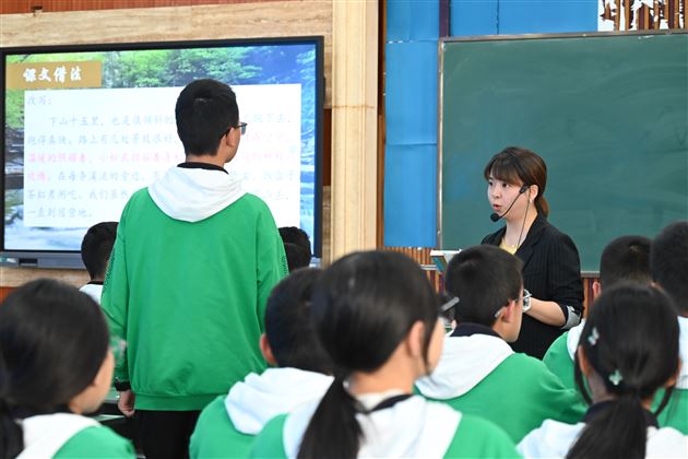 进一寸 ， 有一寸的欢喜——记刘勇名师工作室和四川省彭伟工作室张秦俊工作站联动教研活动