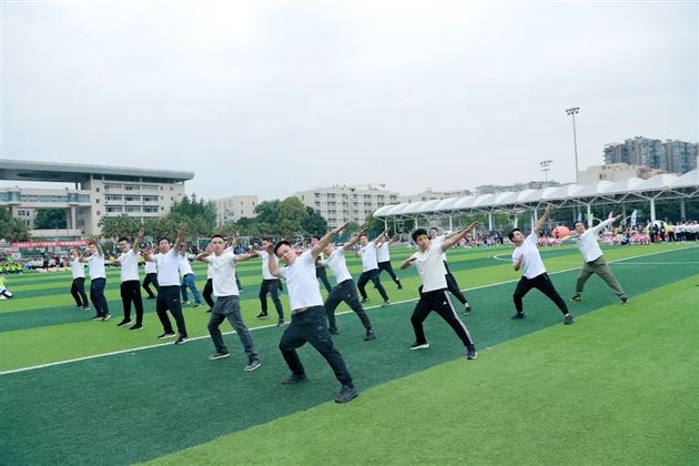 家长、教师展示
