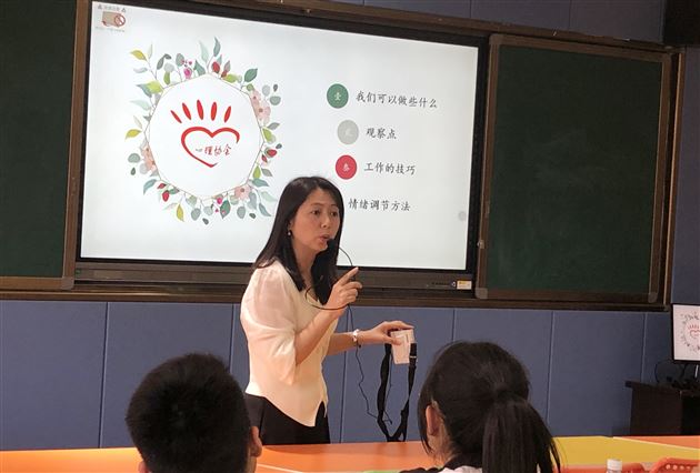 “5.25”系列活动之一——初二心理委员培训会暨颁奖活动