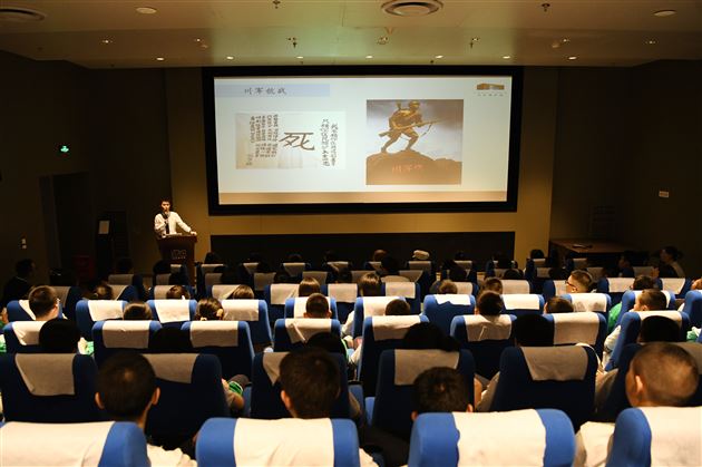 革命情怀 青春信仰——棠外&成都博物馆 2023年五四青年节特别团日活动 