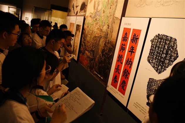 革命情怀 青春信仰——棠外&成都博物馆 2023年五四青年节特别团日活动 