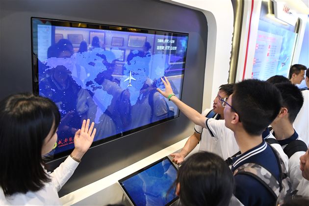 国之重器 青春担当——棠外&中国商飞 成都航空五四青年节特别团日活动