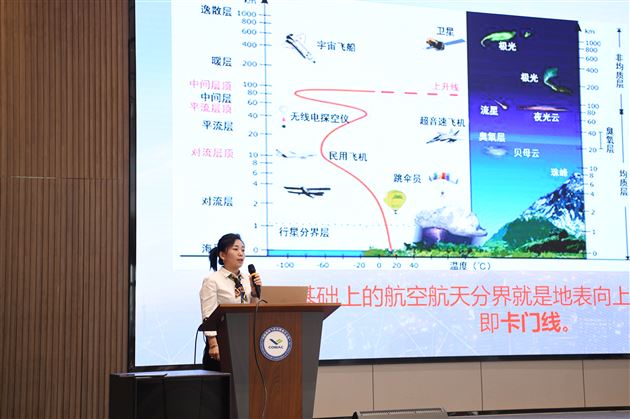 国之重器 青春担当——棠外&中国商飞 成都航空五四青年节特别团日活动