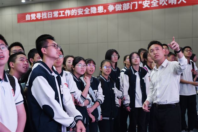 国之重器 青春担当——棠外&中国商飞 成都航空五四青年节特别团日活动