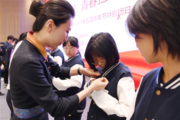 国之重器 青春担当——棠外&中国商飞 成都航空五四青年节特别团日活动