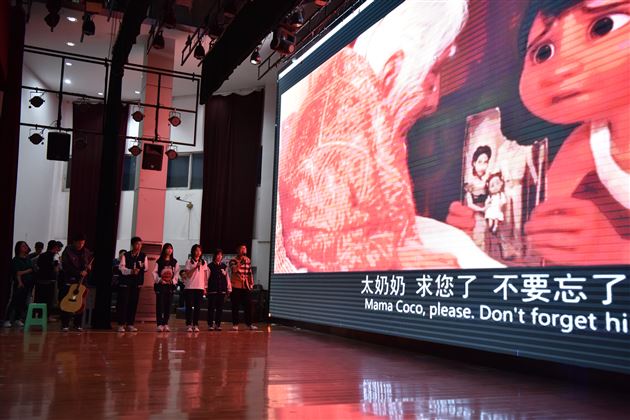 寄情于语，声情并茂，献礼棠外二十周年华诞——棠外高2022级举行外语配音比赛