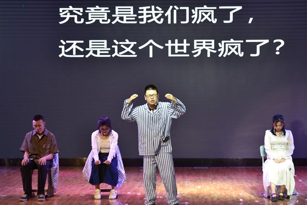 演绎青春美好 献礼廿载辉煌——记棠外高中仁譞文学社第十八届话剧比赛 