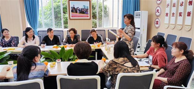 生活老师做分享