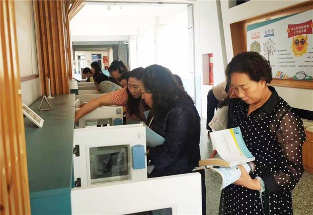 生活老师借阅书籍