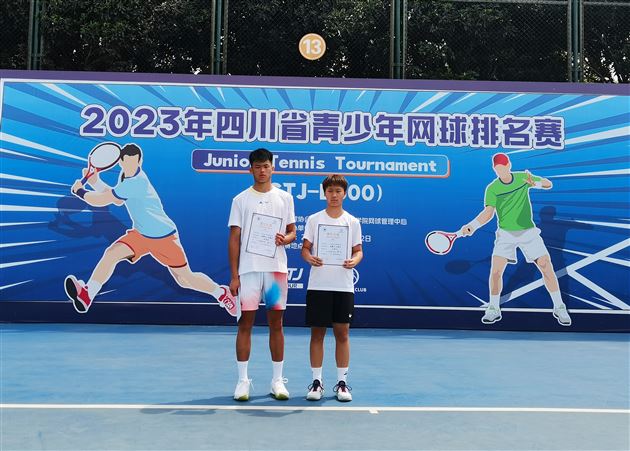 Ｕ18混双冠军马颢为、胡馨予