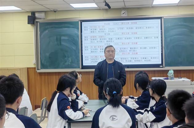 总结促进步 反思策成长——棠外初2022级召开学生会换届选举暨总结大会