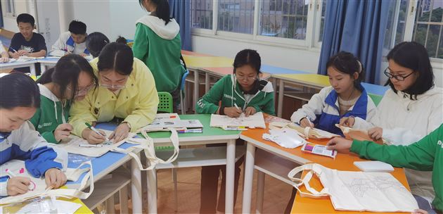 打开你的能量口袋——棠外“5·25我爱我”心理健康节系列活动之二 