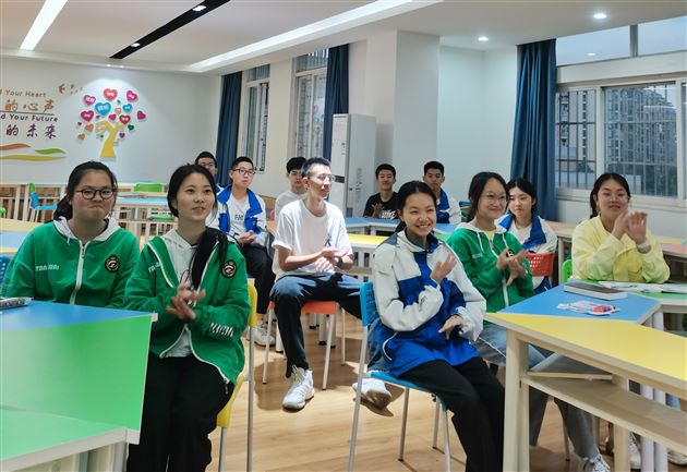 打开你的能量口袋——棠外“5·25我爱我”心理健康节系列活动之二