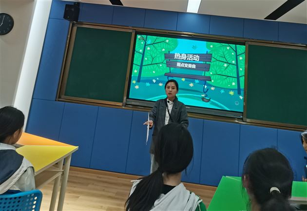 打开你的能量口袋——棠外“5·25我爱我”心理健康节系列活动之二