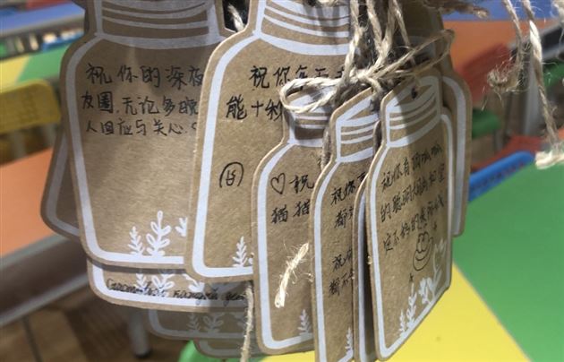 激发朋辈心能量——棠外高中心理委员第二次培训暨“5·25我爱我”心理健康节系列活动之三