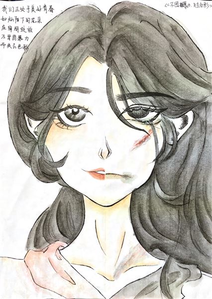 我爱我·绘心声——棠外高中学生原创心理绘画作品校内评选活动暨“5.25我爱我”心理健康节系列活动四