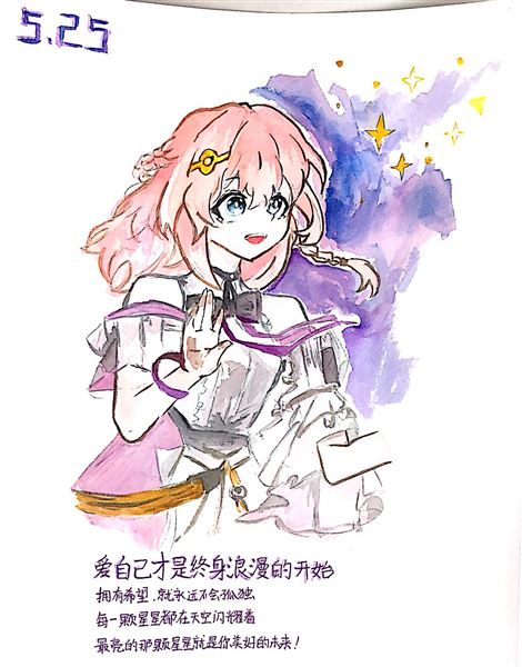 我爱我·绘心声——棠外高中学生原创心理绘画作品校内评选活动暨“5.25我爱我”心理健康节系列活动四