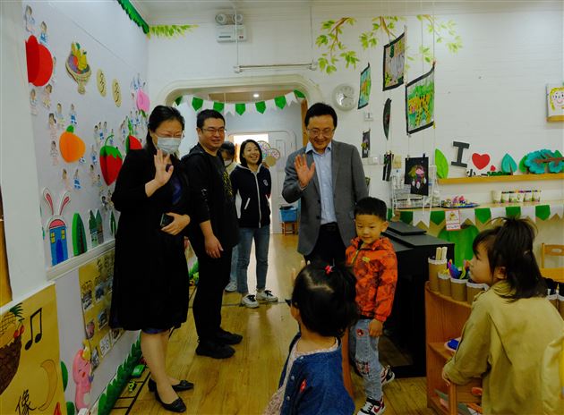 共建 共享 共赢——西南民大教育学与心理学学院领导到我园调研