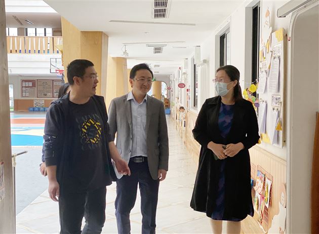 共建 共享 共赢——西南民大教育学与心理学学院领导到我园调研