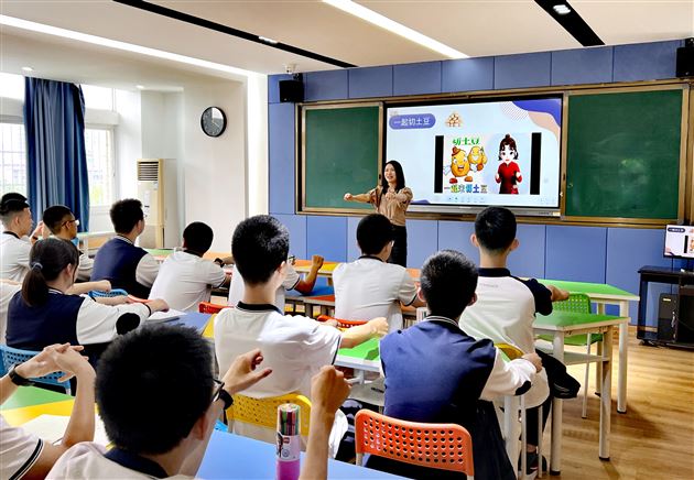 棠外“5·25我爱我”心理健康节系列活动之六 (3).jpg