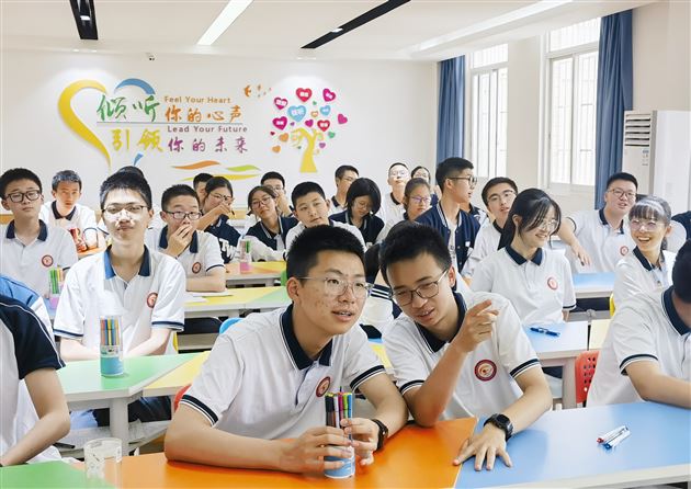 棠外“5·25我爱我”心理健康节系列活动之六 (4).jpg