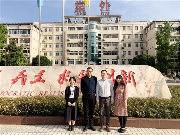 走进前沿科学之微型机械电子系统MEMS——棠外高中生涯规划系列活动之李运甲教授科普讲座