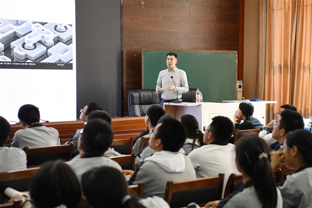走进前沿科学之微型机械电子系统MEMS——棠外高中生涯规划系列活动之李运甲教授科普讲座