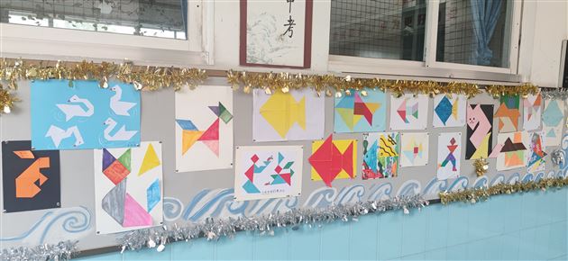 探“七巧”奥秘激奇思妙想